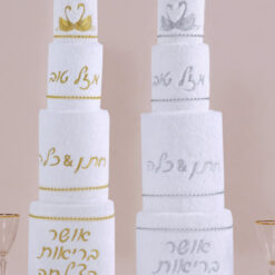 עוגת מגבות לחינה