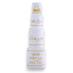 עוגת מגבות שמפניה