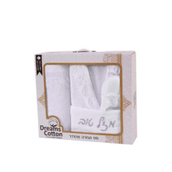 סט מקווה לכלה בקופסה