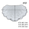 קטן 40*30*16