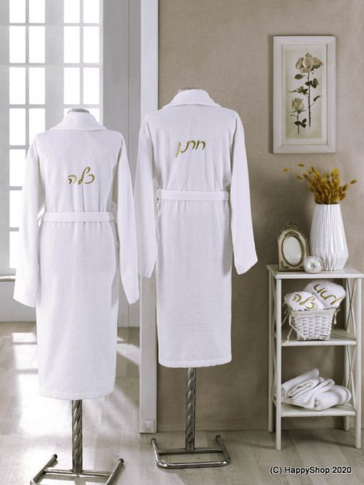 חלוקי רחצה לחתן וכלה