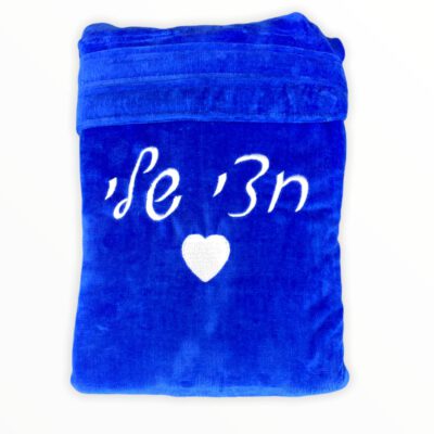 רקמת שם על חלוק