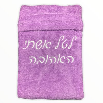 רקמה ממוחשבת