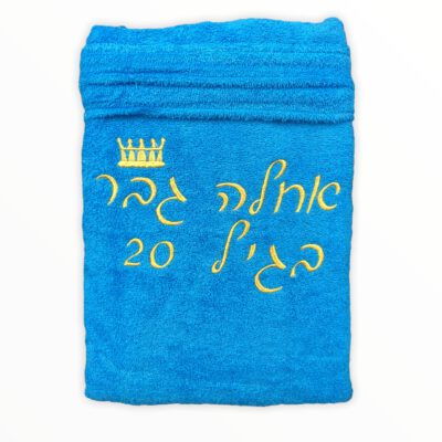 רקמה ממוחשבת