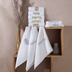 מארזי מתנה לחינה