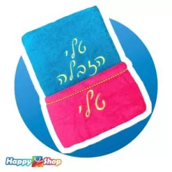 רקמה על מגבת
