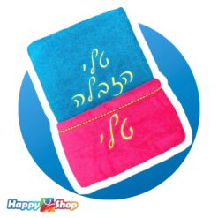 רקמה על מגבת