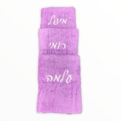 רקמה על מגבת