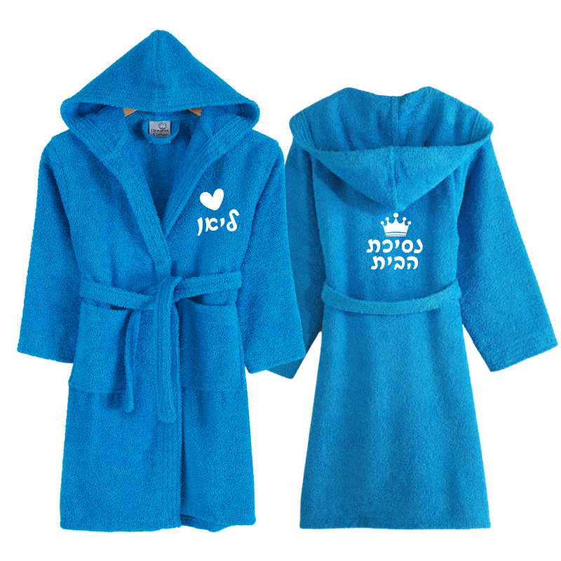 חלוק רחצה עם כובע + רקמה קדימה וגב.