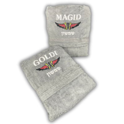 חלוק מגבת עם רקמת סמל יחידה