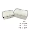קטן