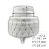 קטן