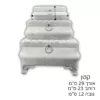 קטן