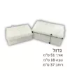 גדול