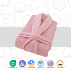 חלוק רחצה עבה ורוד