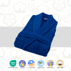 חלוק רחצה עבה נייבי