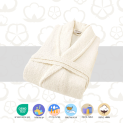 חלוק רחצה עבה קרם