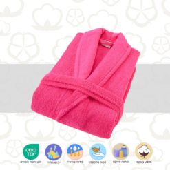 חלוק רחצה עבה פוקסיה