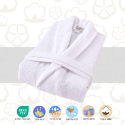 חלוק רחצה עבה לבן