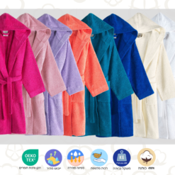 חלוק רחצה לילדים פרימיום