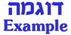 דפוס